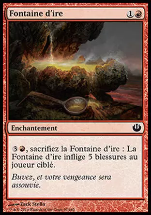 Incursion dans Nyx - Fontaine d\'ire