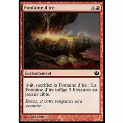 Fontaine d'ire
