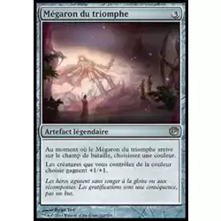 Mégaron du triomphe
