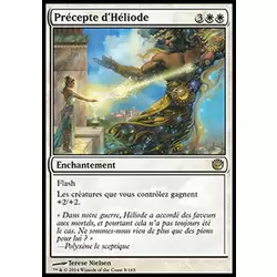 Précepte d'Héliode