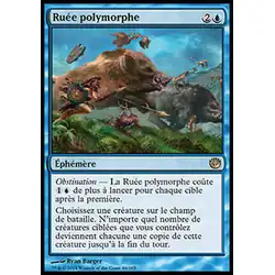 Ruée polymorphe