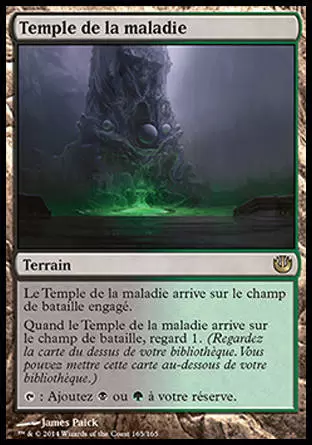 Incursion dans Nyx - Temple de la maladie