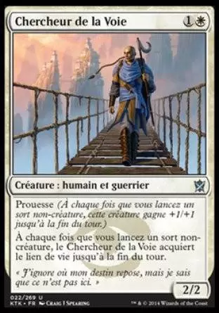 Khans de Tarkir - Chercheur de la Voie
