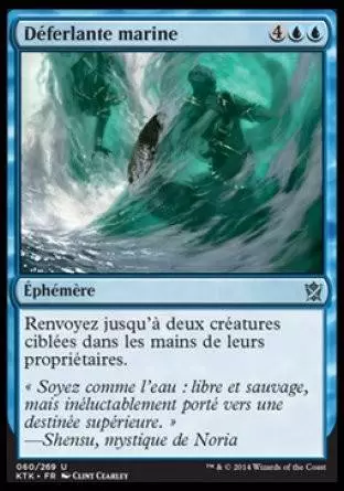 Khans de Tarkir - Déferlante marine