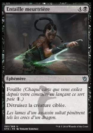 Khans de Tarkir - Entaille meurtrière