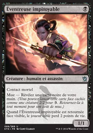 Khans de Tarkir - Éventreuse impitoyable