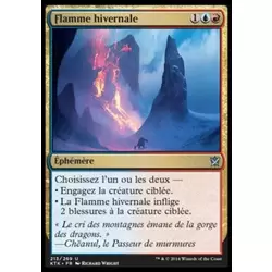 Flamme hivernale
