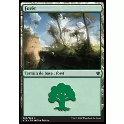 Forêt