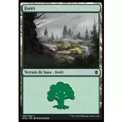 Forêt