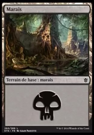 Khans de Tarkir - Marais