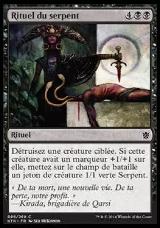 Khans de Tarkir - Rituel du serpent