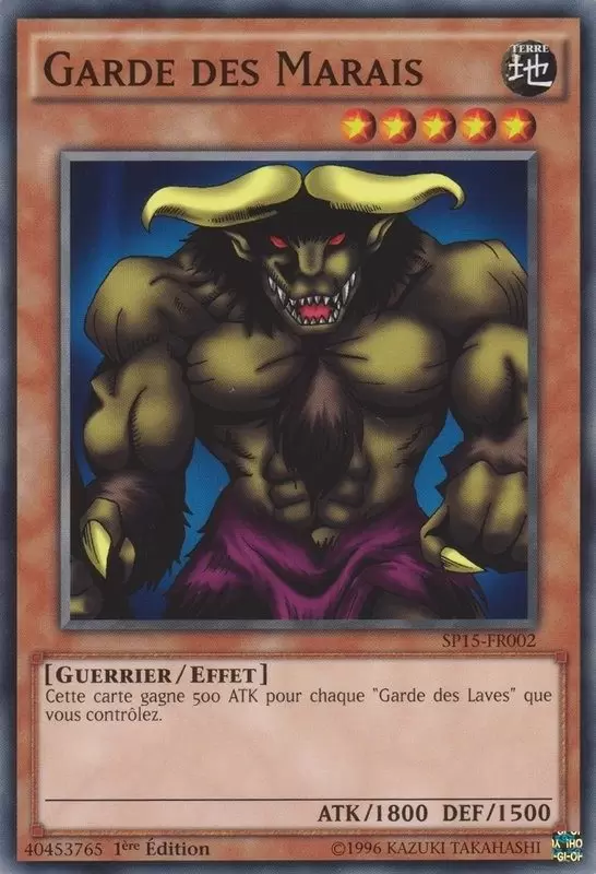 Pack Etoile Arc-V SP15 - Garde des Marais