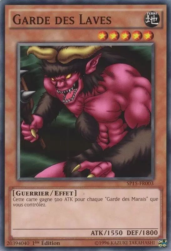 Pack Etoile Arc-V SP15 - Garde des Laves