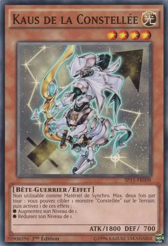 Pack Etoile Arc-V SP15 - Kaus de la Constellée