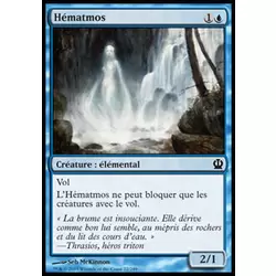 Hématmos