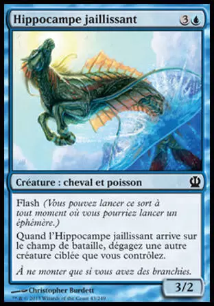 Theros - Hippocampe jaillissant