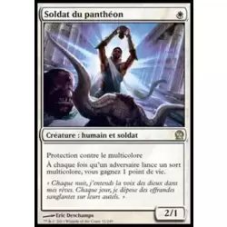 Soldat du panthéon
