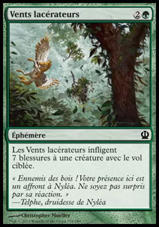 Theros - Vents lacérateurs