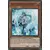 L\'Attaque du Lien YS17 - Illusionniste d\'Effet