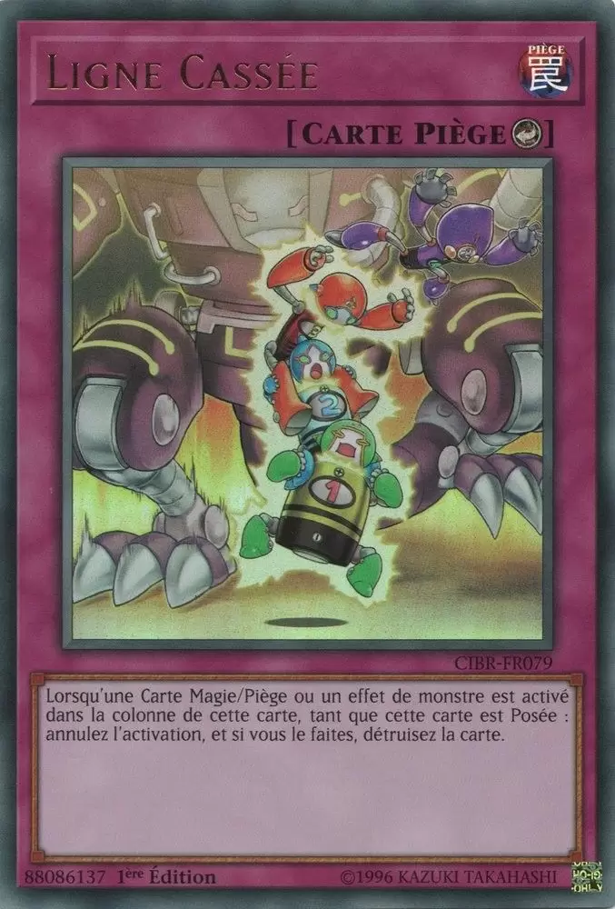 Le Coupe-Circuit CIBR - Ligne Cassée