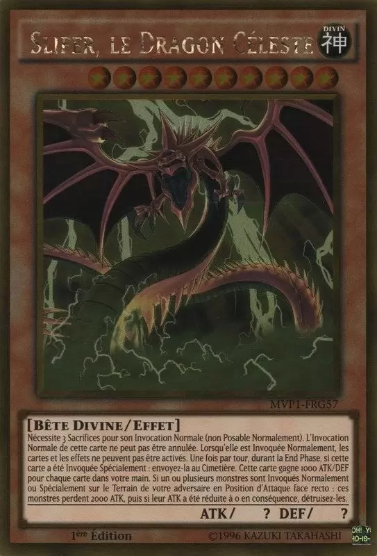 Movie Pack Gold Edition MVP1 - Slifer, le Dragon Céleste