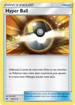 Légendes Brillantes - Hyper Ball