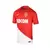 Maillot de football - AS Monaco Domicile Lemar 2017/2018