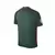 Maillot de football - Athletic Bilbao Extérieur 2016/2017