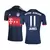 Maillot de football - Bayern Munich Extérieur James 2017/2018