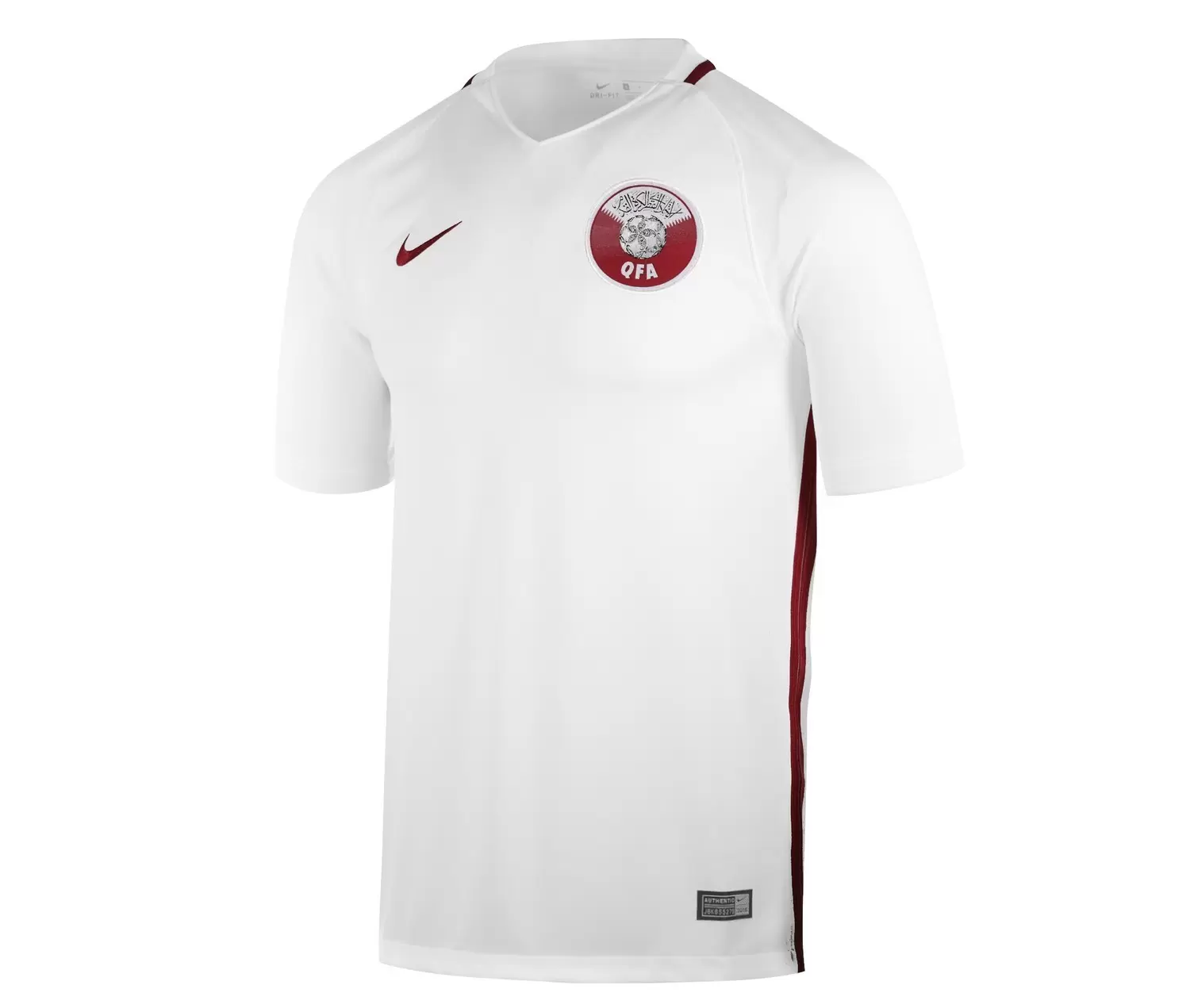 Maillot de football - Qatar Domicile 2016/2017