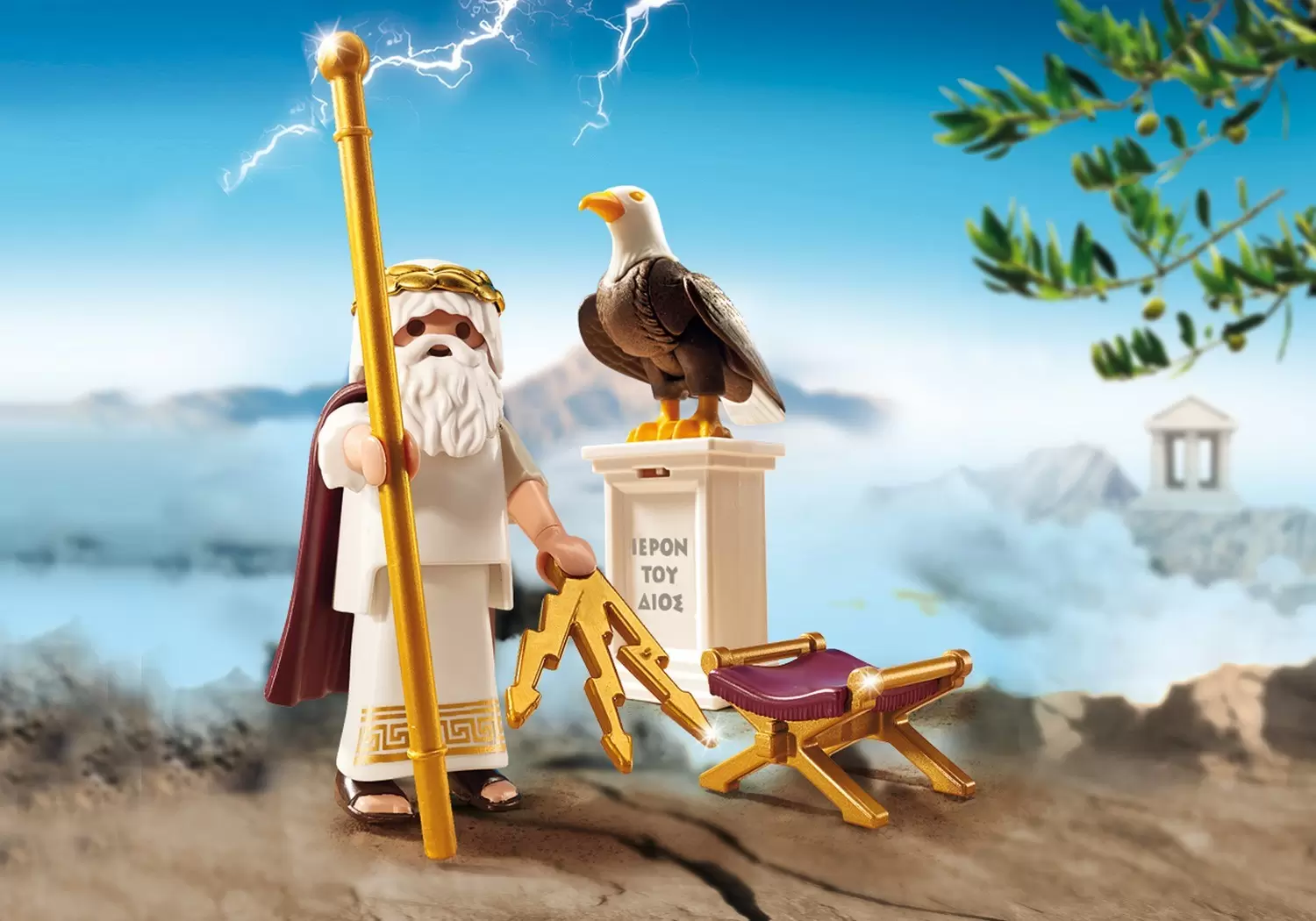 Playmobil Exclusifs : Play + Give - Zeus