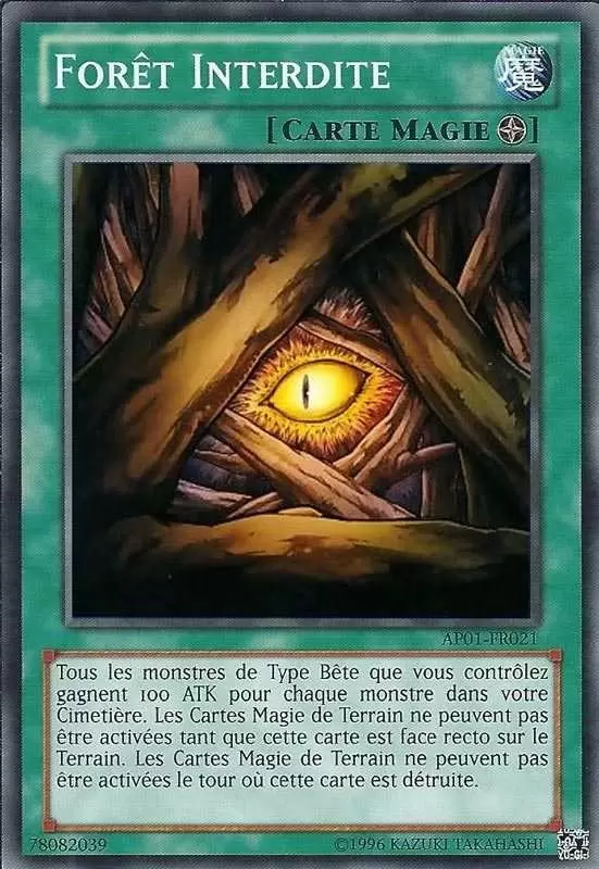 Paquet Astral Un AP01 - Forêt Interdite