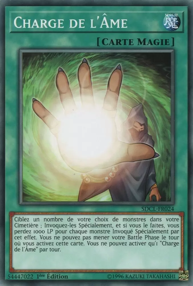 Cyberse Link SDCL - Charge de l\'Âme