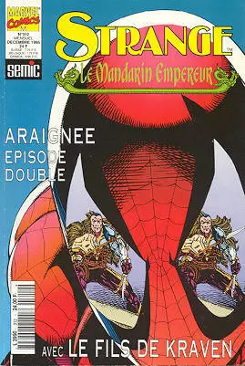 Strange - Numéros mensuels - Strange #312