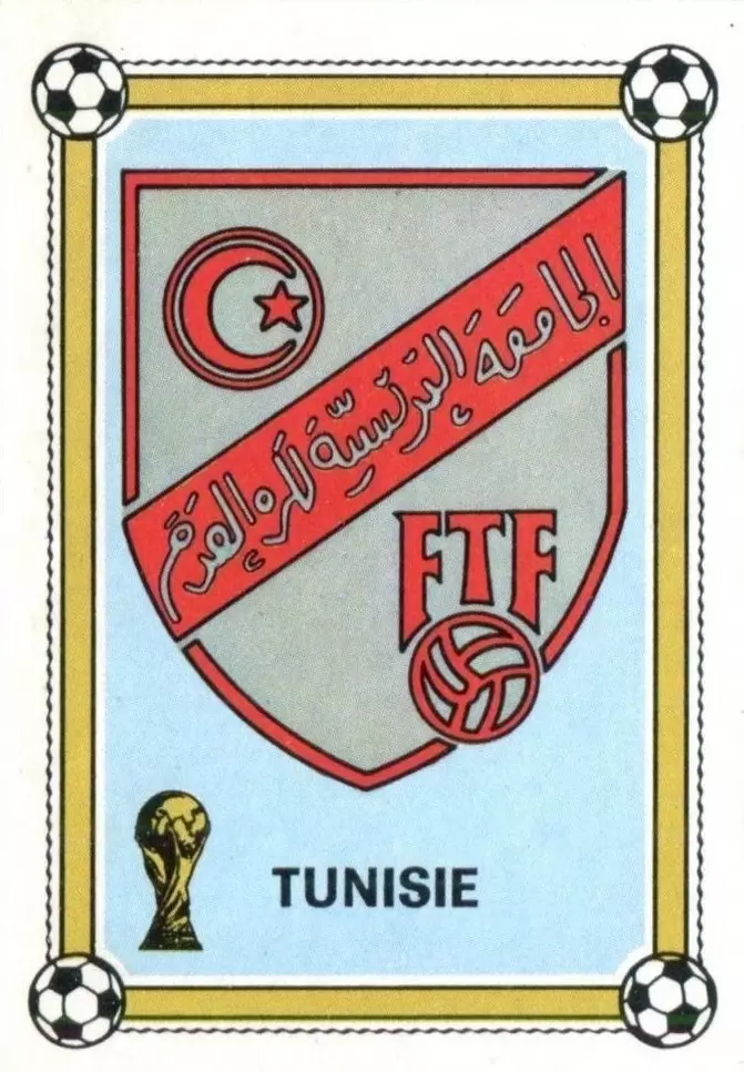 Argentina 78 World Cup - Tunis Federation - Tunis