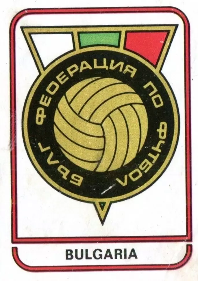 Argentina 78 World Cup - Bulgaria Federation - Bulgaria