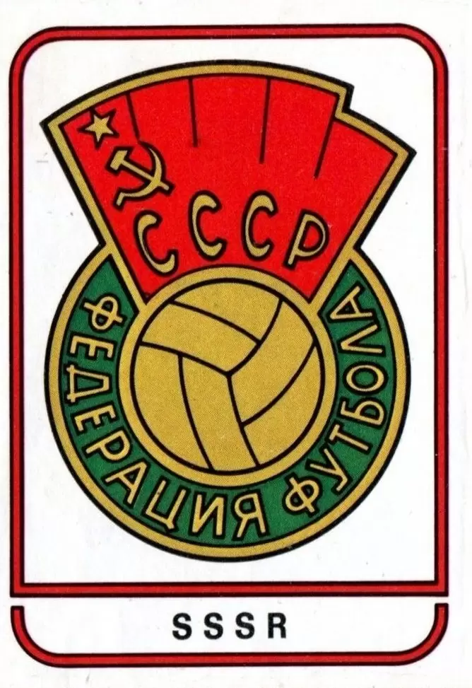 Argentina 78 World Cup - CCCP Federation - CCCP
