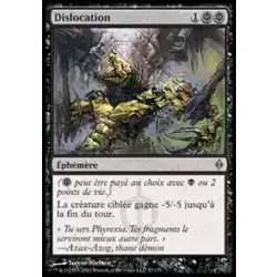 Dislocation