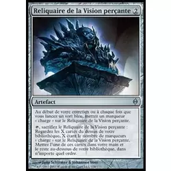 Reliquaire de la Vision perçante