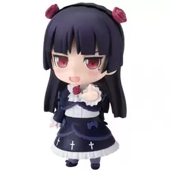 Kuroneko