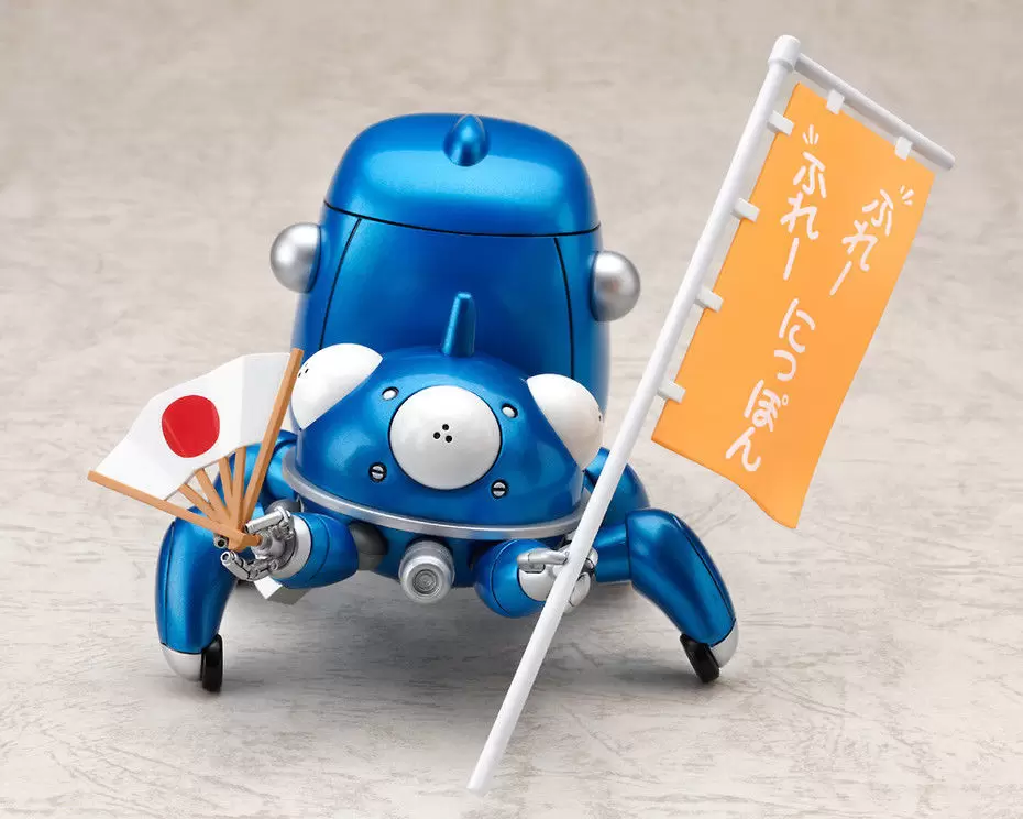 Nendoroid - Tachikoma Cheerful Japan Version