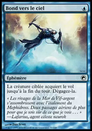 Cicatrices de Mirrodin - Bond vers le ciel