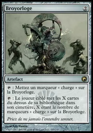 Cicatrices de Mirrodin - Broyorloge