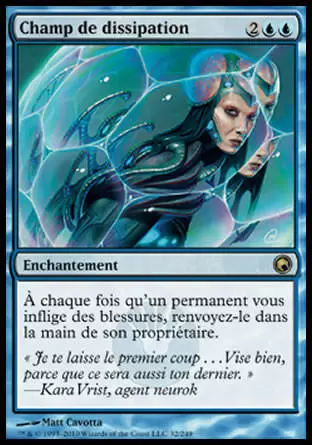 Cicatrices de Mirrodin - Champ de dissipation