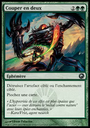 Cicatrices de Mirrodin - Couper en deux