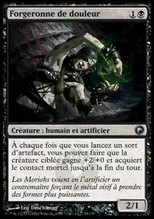 Cicatrices de Mirrodin - Forgeronne de douleur