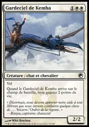 Cicatrices de Mirrodin - Gardeciel de Kemba