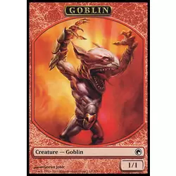 Gobelin