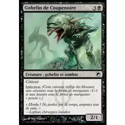 Gobelin de Coupenoire