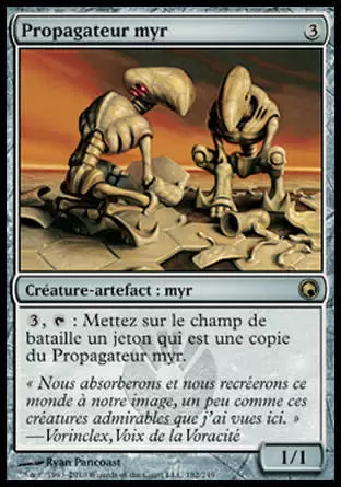 Cicatrices de Mirrodin - Propagateur myr